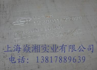 q34H号码5r.jpg q34H号码5r.jpg