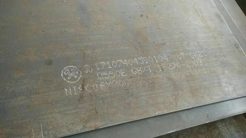 Q550E铁板高强铁板.jpg